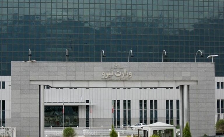 شورای فرهنگی وزارت نیرو برای حضور پرشور در راهپیمایی 22 بهمن فراخوان داد