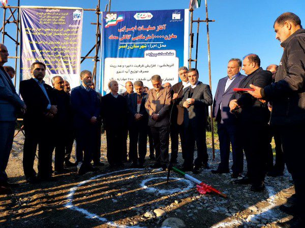 آغاز عملیات اجرایی مخزن ده هزار متر‌مکعبی آب آشامیدنی رامسر
