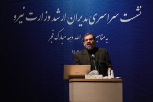 در بورس انرژی به زودی پساپ عرضه می شود .