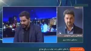 تأمین برق پایدار اولویت بخش تولید وزارت نیرو