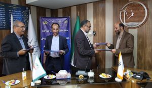 امضای-تفاهم-نامه-چهارجانبه-برای-احدا