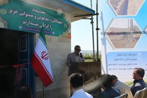 مجتمع آبرسانی حاشیه رود شهرستان خوی افتتاح شد