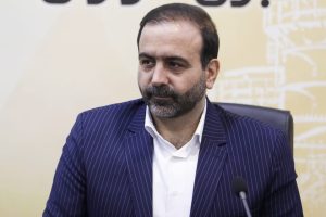 شرکت مادرتخصصی تولید نیروی برق حرارتی