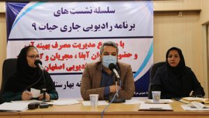 کاهش 10 درصدی سرانه مصرف آب شرب در بهارستان