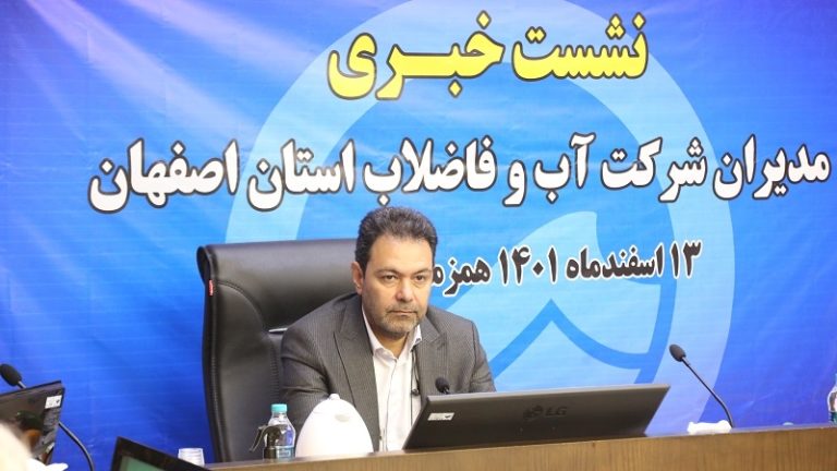 15 روستای نایین از آب شرب پایدار بهره‌مند می شوند