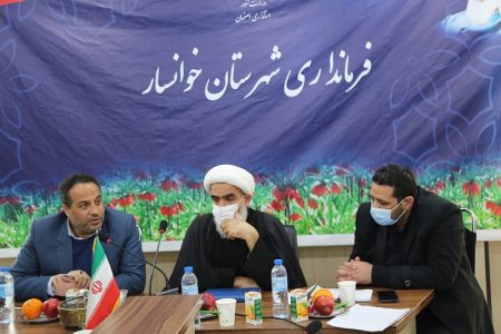 سرعت خدمات آبفای استان اصفهان به مردم قابل ستایش است
