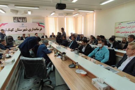 تسریع در روند اجرایی پست و خط دژکوه در استان کهگیلویه و بویراحمد