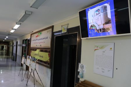 برپایی نمایشگاه هفته دفاع مقدس در شرکت برق منطقه ای سمنان