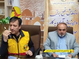 رزمایش-کنترل-آماده-به-کاری-مولدهای-برق-2