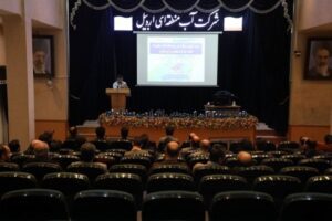 مدلسازی-رودخانه-با-hec-ras