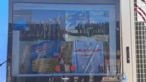 نیروگاه-خورشیدی-6-1-مگاواتی-منطقه-ویژه-ا