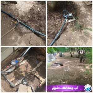 قطع و جمع آوری یک فقره انشعاب غیر مجاز در شهر کیلان