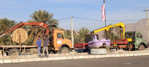 طرح مانور
