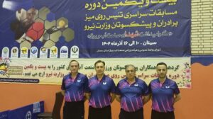 آذربایجان غربی قهرمان بیست و یکمین دوره مسابقات سراسری تنیس