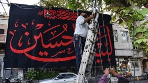 واگذاری انشعاب موقت برق به هیئات‌ عزاداری در ایام محرم