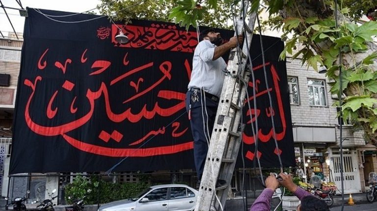 واگذاری انشعاب موقت برق به هیئات‌ عزاداری در ایام محرم