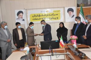 مدیرعامل جدید شرکت توزیع برق هرمزگان معرفی شد