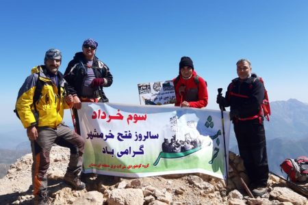 صعود گروه کوهنوردی شرکت برق منطقه ای سمنان به قله “قدمگاه”