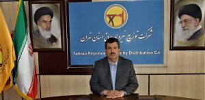 طراحی 133 اقدام برای گذر از دوره اوج مصرف برق