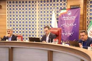 جلسه قرارگاه رصد و پایش وضعیت تامین و توزیع آب در آبفا شیراز برگزار شد