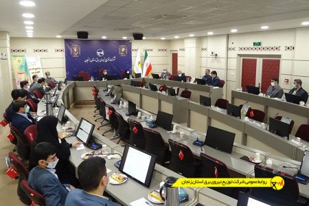 نشست تخصصی گذر موفق از پیک‌بار تابستان ۱۴۰۱ با سرپرستان شعب بانک‌های استان زنجان