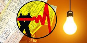 تحول پایداری در تامین برق و کاهش مصرف برق مشترکان خانگی