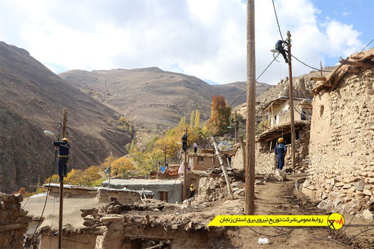 ​پروژه تبدیل سیم به کابل خودنگهدار شهرستان ماهنشان به پایان رسید