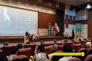 دهمین-دوره-جشنواره-مطبوعات-استان-زنجا