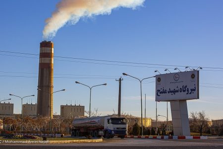 واحد شماره دو نیروگاه شهید مفتح به شبکه سراسری برق کشور متصل شد