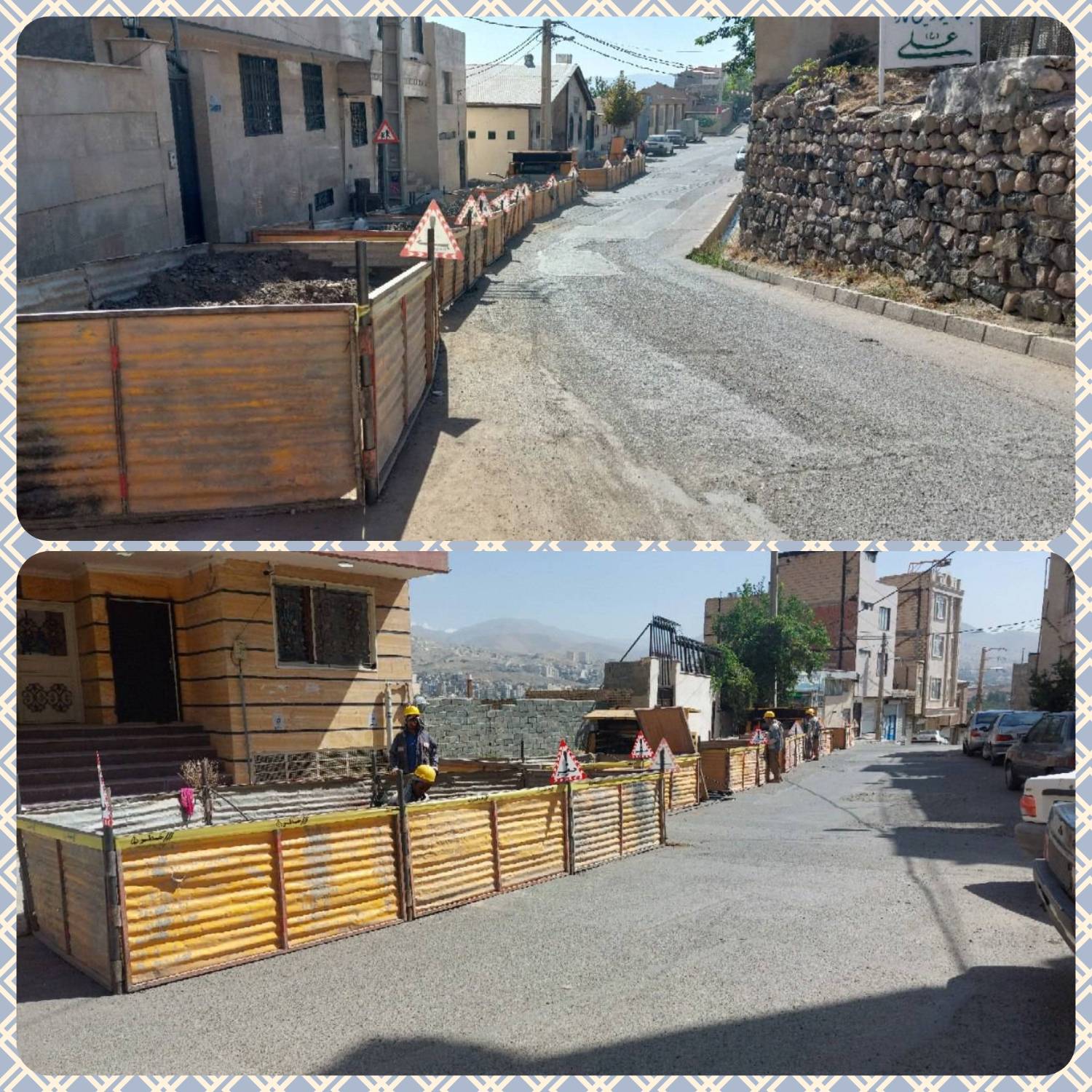 اجرا ی شبکه جمع آوری و خط انتقال فاضلاب 