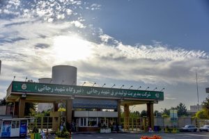 تولید 12 میلیارد کیلووات‌ساعت انرژی در نیروگاه شهیدرجایی قزوین