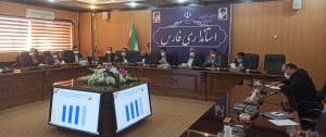 تشکیل کارگروه استانی گذراز پیک مصرف برق در فارس با محوریت استانداری فارس