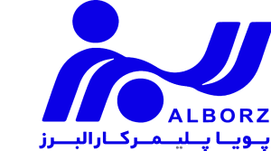 شرکت پویا پلیمر کار البرز