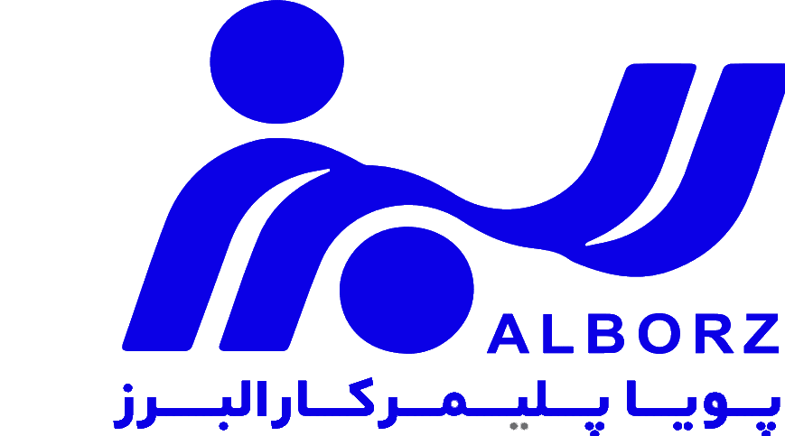 شرکت پویا پلیمر کار البرز