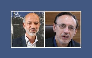 شرکت توزیع نیروی برق خراسان شمالی