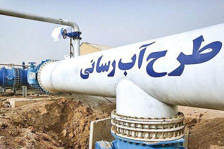 ۳۳ طرح آب و فاضلاب استان سمنان در هفته دولت آماده افتتاح است