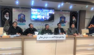 آیین-انعقاد-تفاهم-نامه-با-سپاه-جواد-الا