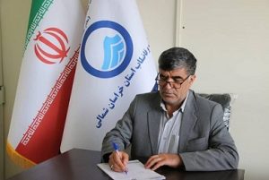 شهرام رمضاني