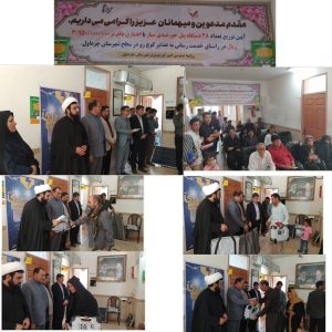 ۲۸-دستگاه-پنل-خورشیدی-در-سرابله-توزیع-ش