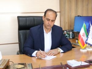 شرکت آبفا استان فارس