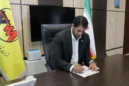 پیام تبریک مدیرعامل برق پایتخت به مناسبت روز ملی صنعت برق