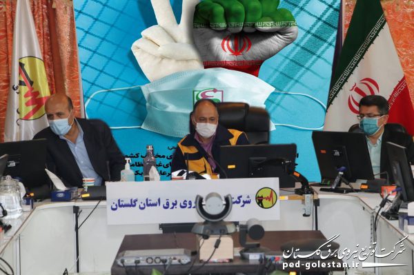 رزمایش آماده بکاری مولدهای تامین برق اضطراری در استان گلستان برگزار شد.