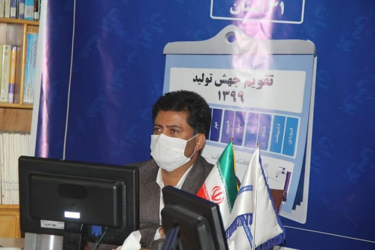 شرکت توزیع برق شمال کرمان آماده ارائه خدمات غیرحضوری به مشترکین