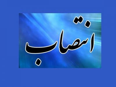 انتصاب سرپرست اداره منابع آب شهرستان های اردل و کیار