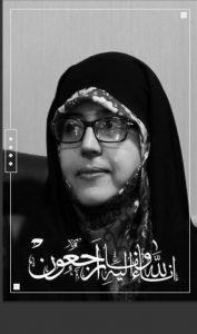 پایگاه-خبری-صبح-قزوین-درگذشت-خبرنگار-پرتلاش-عرصه-رسانه-را-تسلیت-میگوید
