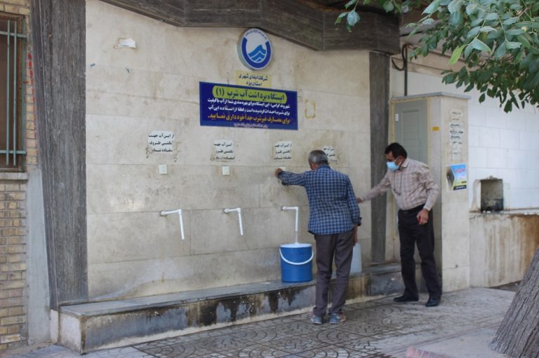  راه اندازی مجدد ایستگاه های برداشت آب شیرین یزد