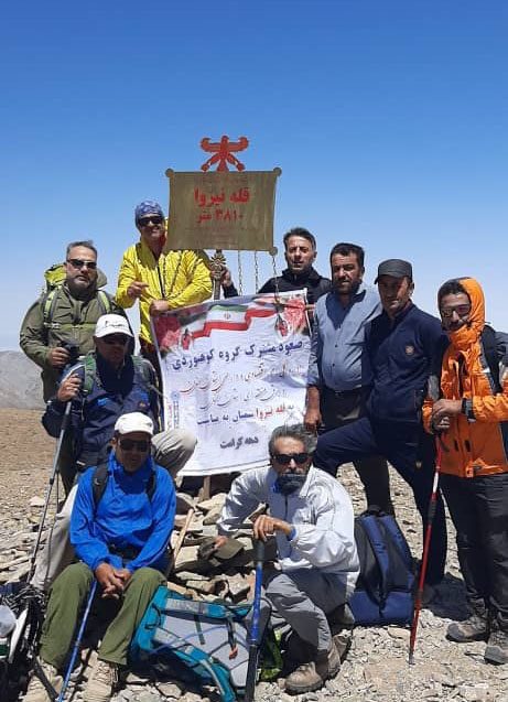 صعود مشترک گروه کوهنوردی شرکت برق منطقه ای سمنان به قله نیزوا