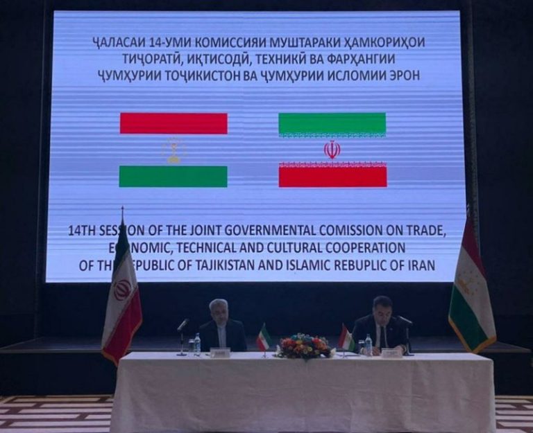چهاردهمین اجلاس کمیسیون مشترک همکاری‌های اقتصادی ایران و تاجیکستان برگزار شد.