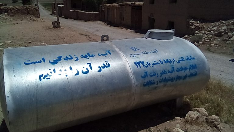 درج پیام های مصرف بهینه بر مخازن آب روستاهای اصفهان