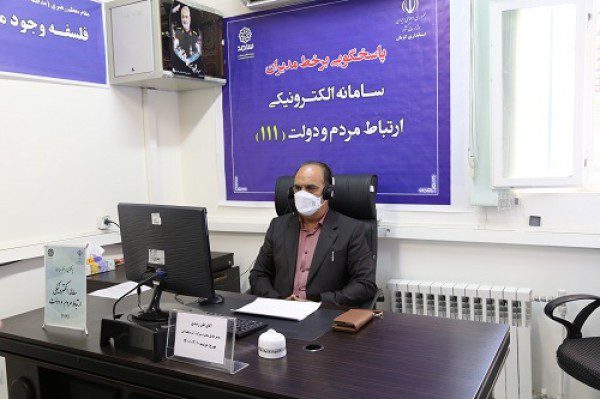 مدیرعامل شرکت آب منطقه ای کرمان با حضور در مرکز سامد پاسخگوی درخواست های مردم شد.